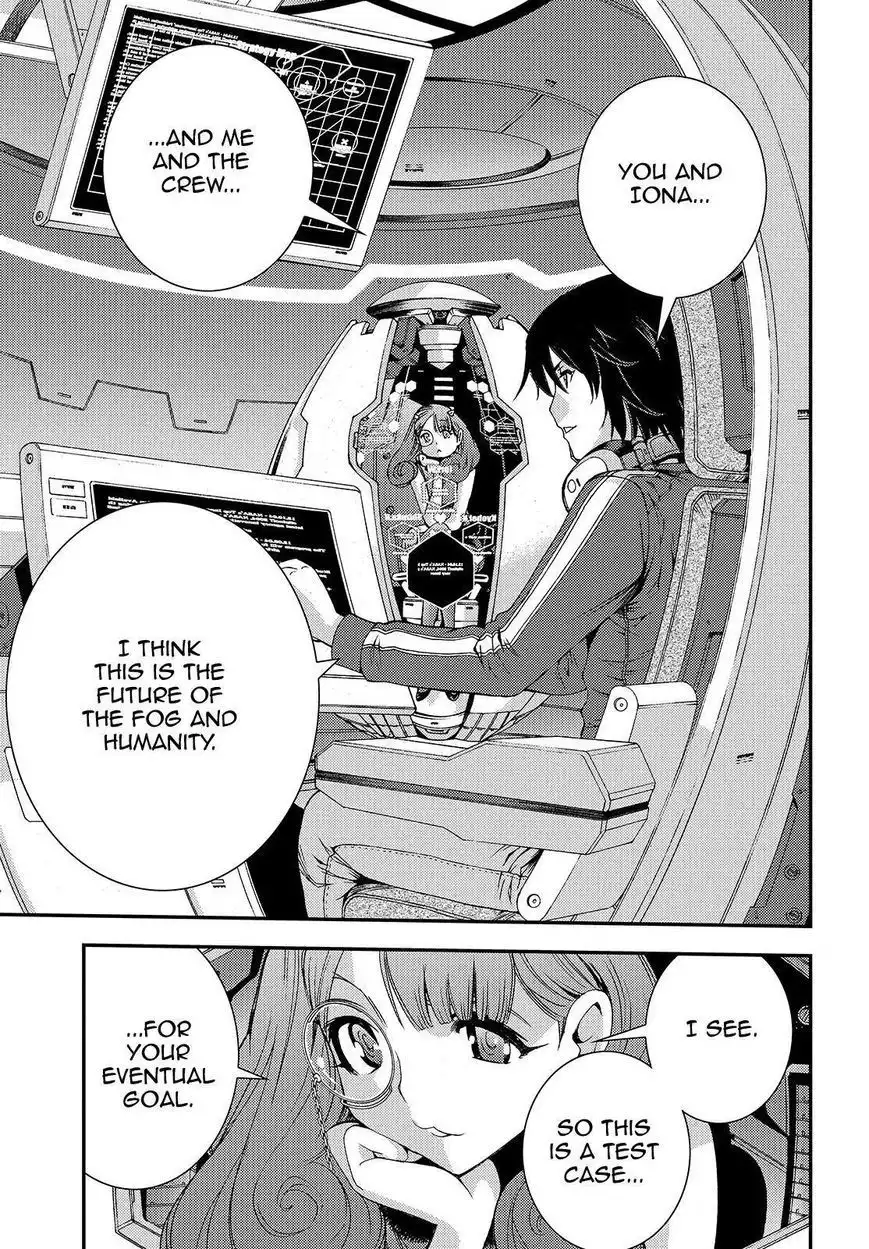 Aoki Hagane no Arpeggio Chapter 62 13